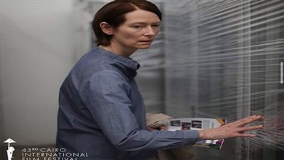 اليوم.. عرض فيلم 