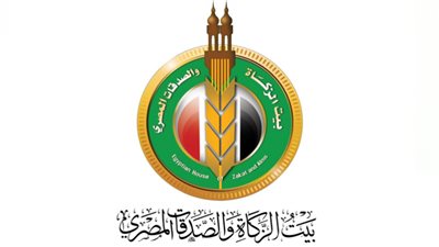 20 ألف بطانية ولحاف من بيت الزكاة والصدقات للأسر المستحقة بالمحافظات