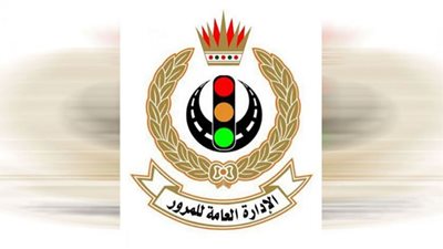 تحويلات مرورية في مصر الجديدة