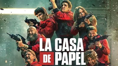 موعد عرض la casa de papel على المنصات الإلكترونية| طرح الجزء الأخير من المسلسل الأسباني لاكاسا دي بابل