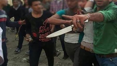 ضبط أصحاب مقطع فيديو المشاجرة بالأسلحة البيضاء في حلوان