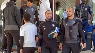 بعثة بيراميدز تتحرك لملعب نادي مازيمبي