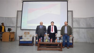 جامعة سوهاج تشارك في برنامج 