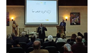 إطلاق 