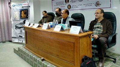 صحة سوهاج: تنظم اليوم العلمي لأطباء النساء والتوليد في 