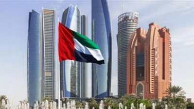 الإمارات تحتفل بعيدها الخمسين وسط إنجازات تاريخية تحقق رؤية 2021