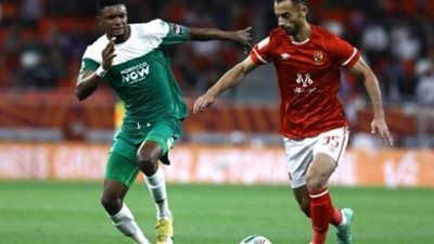 بث مباشر الاهلي والرجاء المغربي يلا شوت YALLA SHOOT || مشاهدة مباراة الاهلي والرجاء العوده بث مباشر في دوري أبطال أفريقيا يلا شوت