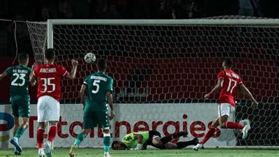 مشاهدة مباراة الأهلي والرجاء يلا شوت في دوري أبطال أفريقيا أون لاين
