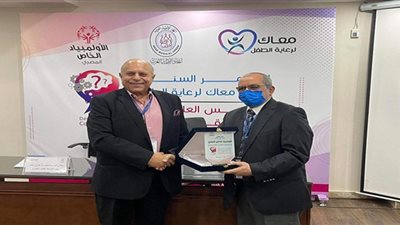 محمود ورسلان يفتتحان المؤتمر السنوي لمراكز معاك لرعاية الطفل بالمقطم