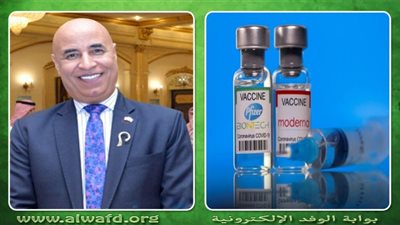 للسيطرة على متحورات كورونا.. السعودية تقر جرعة تنشيطية ثالثة بشرط