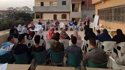 جلسة تفاعلية بعنوان 