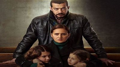 القومي للمرأة يجيب من جديد على 