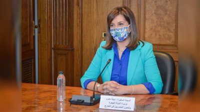 وزيرة الهجرة تؤكد أهمية دور المصريين بالخارج في الترويج لمصر خارجيًا