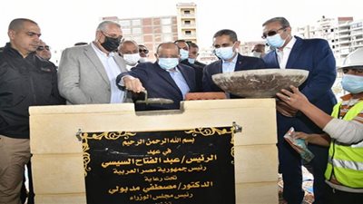 وزيرا التنمية المحلية والزراعة ومحافظ الغربية يضعون حجر أساس إنشاء مجمع إداري وطبي بطنطا