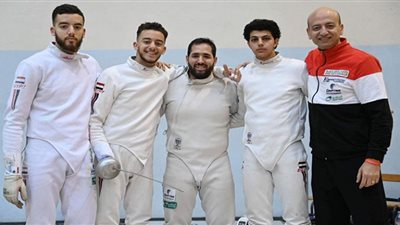 تعرف على قائمة المصريين المشاركين في بطولة الجائزة الكبرى للسلاح بالقاهرة