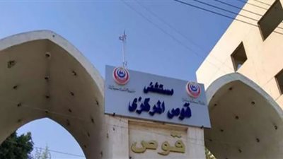 مصرع طفل عمره 6 سنوات وإصابة شقيقه فى حادث بمركز قوص بقنا