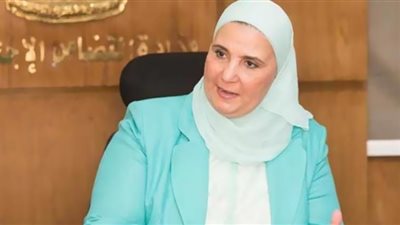 نداء إلي وزيرة التضامن الاجتماعي