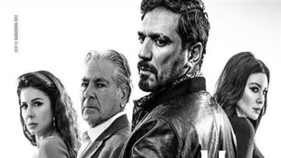 مواعيد عرض مسلسل 