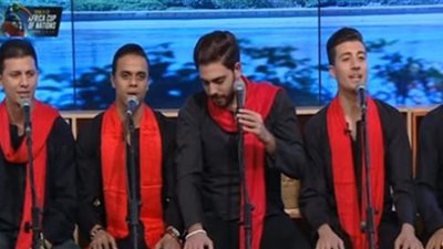 تفاصيل حفل فرقة 