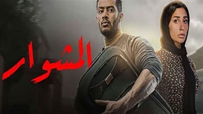 تفاصيل الحلقة 22 من مسلسل 