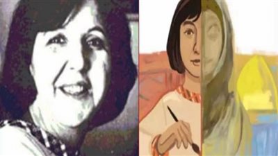 نزيهة سالم.. Google Doodle تكرم الفنانة العراقية ومساهمتها في الفن المعاصر