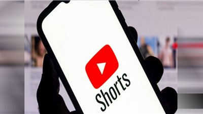 إطلاق صندوق لمكافأة منشئي YouTube Shorts | كيف تربح من الفيديوهات القصيرة