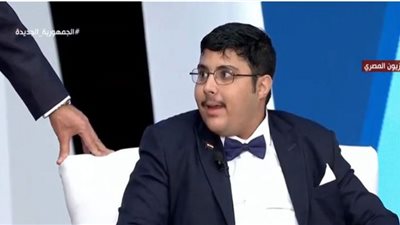 مبسوط انك رئيس لمصر.. سؤال غير متوقع. لشاب من ذوي الهمم.. والسيسي يُجيب(فيديو)