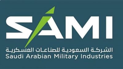 توقيع اتفاقية لإنشاء كيان سعودي رائد في خدمات الطيران العسكري