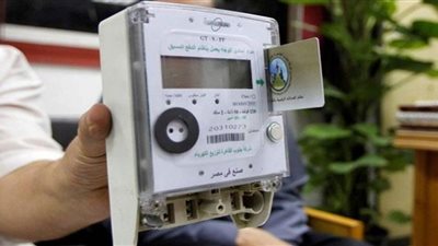 خطوات لترشيد استهلاك الكهرباء وخفض الفاتورة تزامنًا مع بدء فصل الصيف