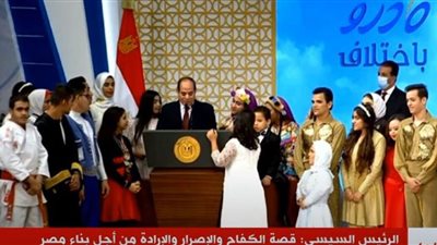 السيسي يعلن قرارات مهمة لذوي الهمم.. تعرف عليها