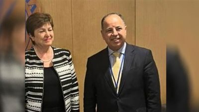 وزير المالية: نتطلع لاستمرار دعم صندوق النقد لعبور الأزمة العالمية