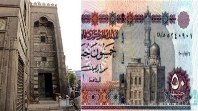 قجماس الإسحاقي.. مسجد خلدته الدولة بوضعه على الخمسين جنيه