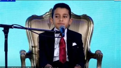فيديو.. الطفل أحمد تامر: لم أتوتر خلال قراءة القرآن أمام الرئيس السيسي