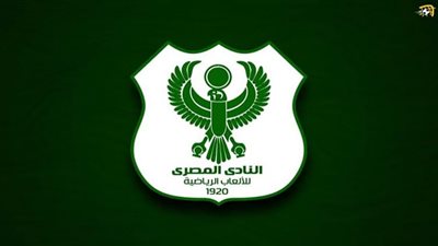 المصري يتأهل لدور مجموعات الكونفدرالية بعد الفوز على ريفرز يونايتد