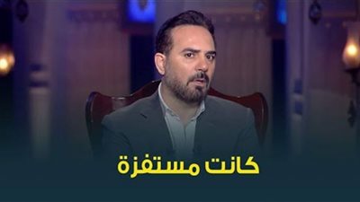 مستفزة.. وائل جسار ينتقد كليبات ميريام فارس لهذا السبب |رأيه في هيفاء وهبي ومايا دياب