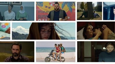 القائمة الكاملة لجوائز الدورة الـ 43 لمهرجان القاهرة السينمائي الدولي