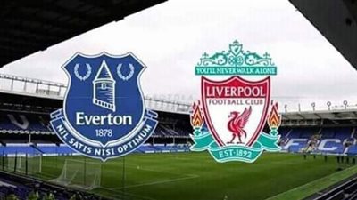 كورة اون لاين .. بث مباشر ليفربول وايفرتون يلا شوت Yalla Live|| مشاهدة مباراة ليفربول وايفرتون بث مباشر يلا شوت