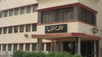 القبض على صاحب أكاديمية وهمية بالشرقية يقوم بترويج شهادات دراسية مزورة