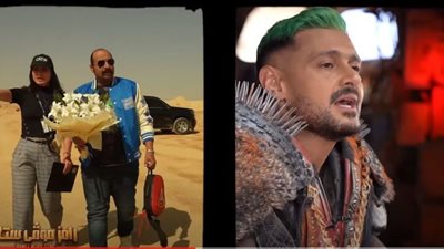 رامز جلال يسخر من إطلالة محمد ثروت: جزار جمال في زي بلياتشو (فيديو)