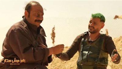 يا صيّع.. رد فعل كوميدي من محمد ثروت عقب اكتشاف مقلب رامز جلال (فيديو)