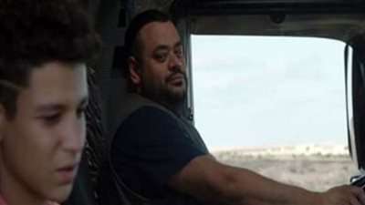 تفاصيل عرض فيلم 