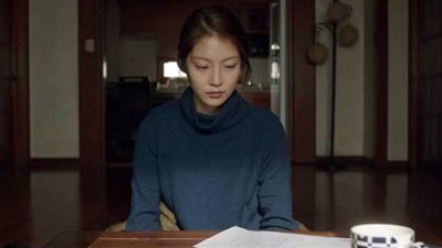 تفاصيل عرض فيلم 