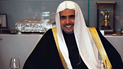 أمين رابطة العالم الإسلامي: متحف السيرة القوة الناعمة لنصرة النبي