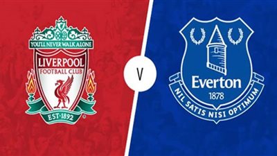 شوط أول سلبى بين ليفربول وإيفرتون بالدورى الإنجليزى