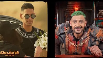 رامز جلال يعلق على طول بدر بانون: رئيس محمية أبو فصادة (فيديو)