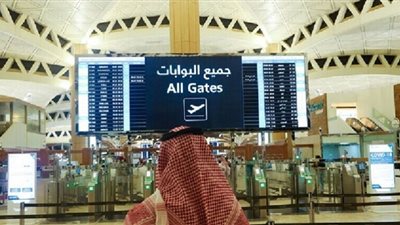 آخر تحديث| معايير حالة 