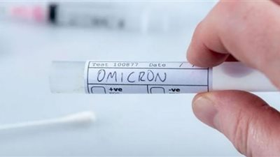 تفاصيل المؤشرات الأولى الأكثر خطورة .. متحور 