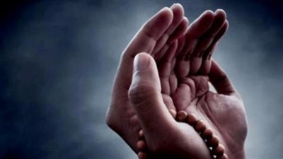 دعاء اليوم الرابع والعشرين من شهر رمضان.. اللَّهُمَّ آتِنَا في الدُّنْيَا حَسَنَةً وفي الآخِرَةِ حَسَنَةً وَقِنَا عَذَابَ النَّارِ