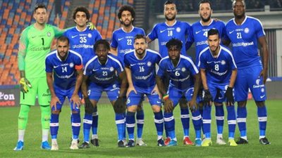 تشكيل سموحة الرسمى لمواجهة المقاصة بالدورى