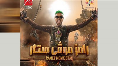 بدر بانون بعد ما جاله جنون.. أول تعليق لـ